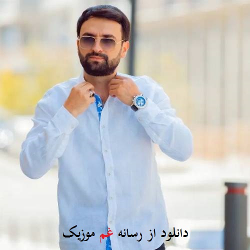 آصف محرم اف منن سونرا
